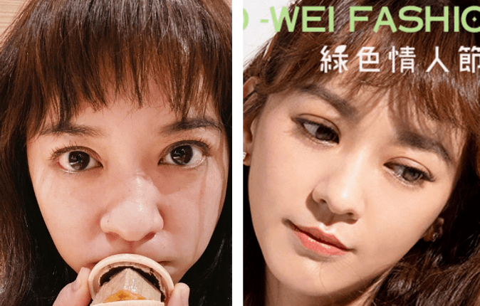 缺点|从普通好看到超级惊艳,颜值中上的姑娘们,如何挖掘变美潜力,突破颜值上限?