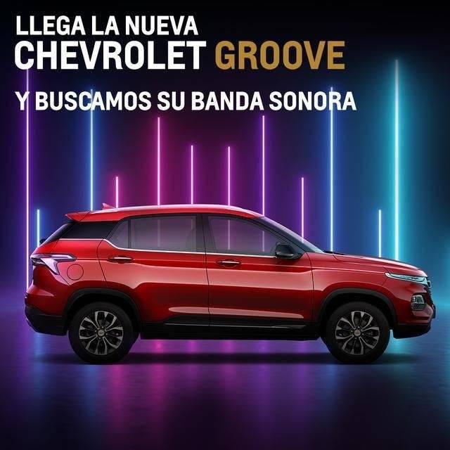 雪佛兰"宝骏510"发布!搭1.5l引擎/性价比高_groove
