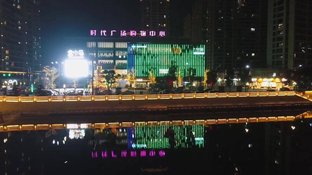 美丽文成县城夜景