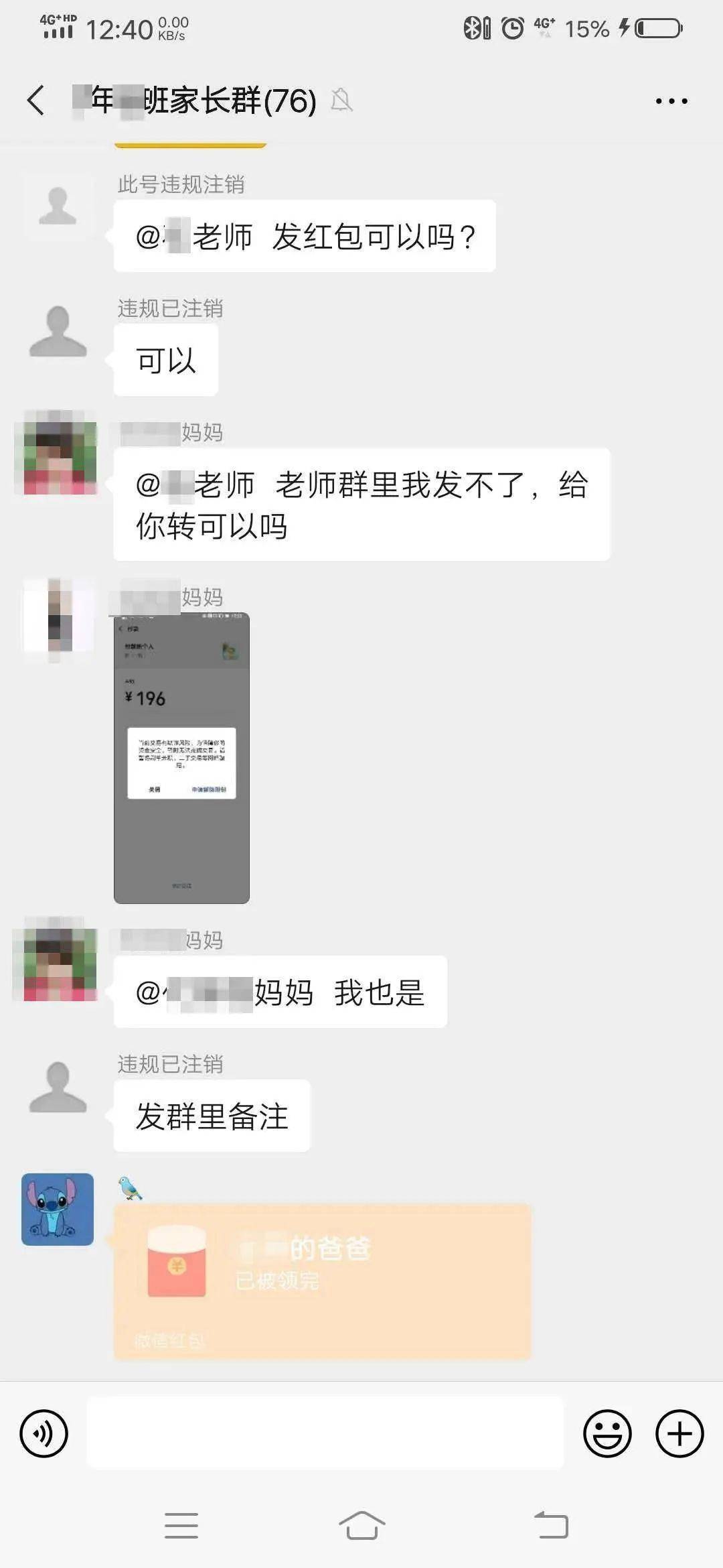 779995d982f84f6b881b9d814db78e5a.jpeg