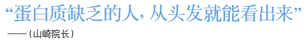 唐嫣|杨紫、唐嫣纷纷换了新发型，如何拥有同款茂密的发量？