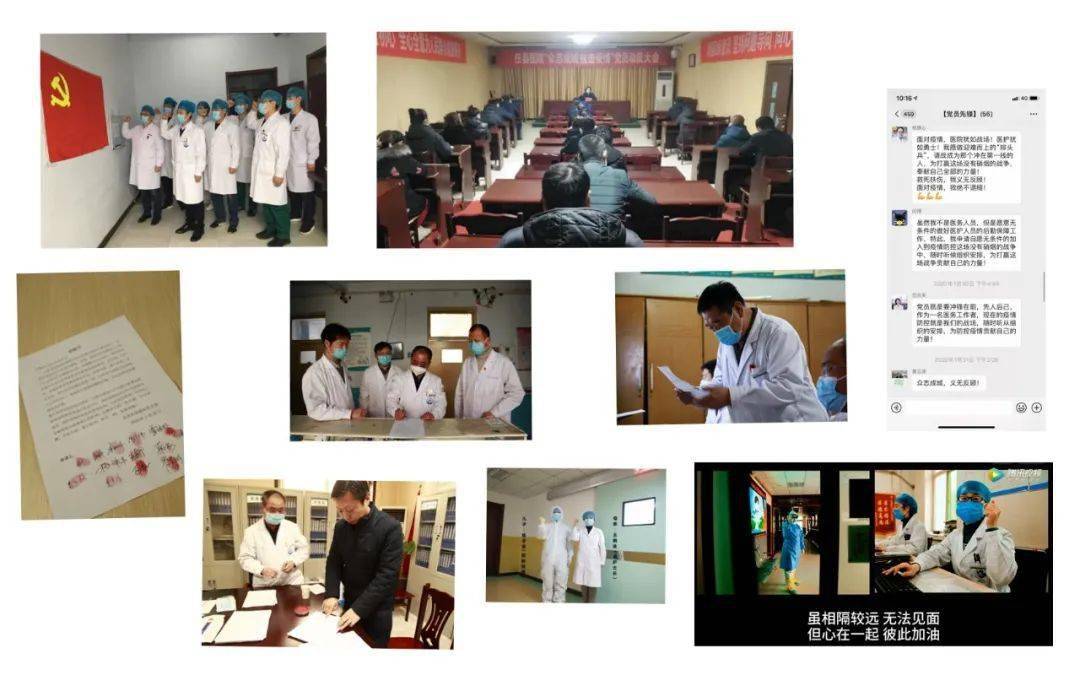 任泽区人口_任泽区张振申(2)