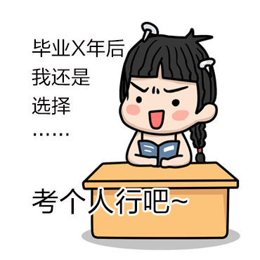 如何让自己不那么容易心动 8e3dc2edf9c64abdba84947fb0991c30.png