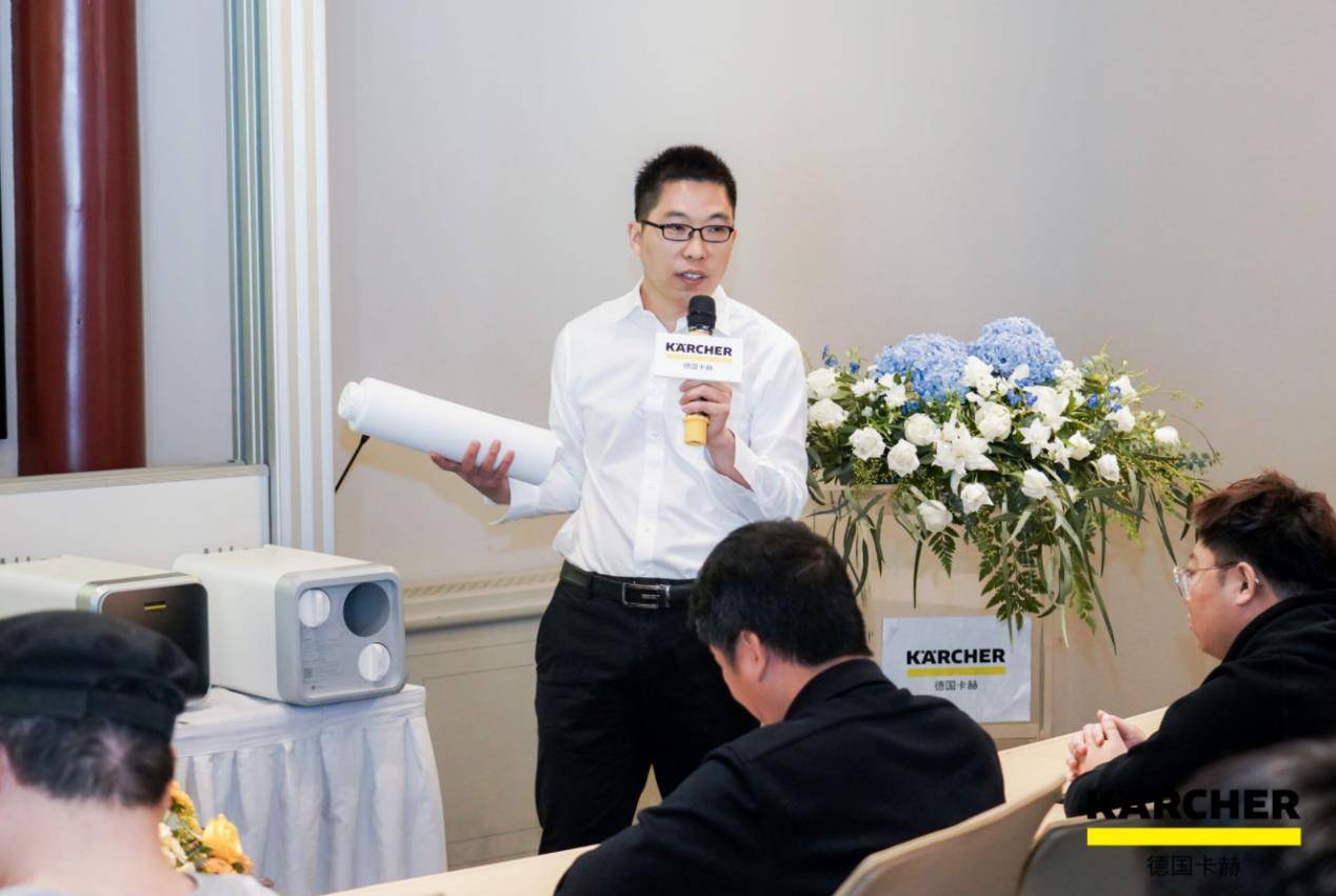 卡赫|德国卡赫净水新品发布：关注国人饮水，发力中国市场