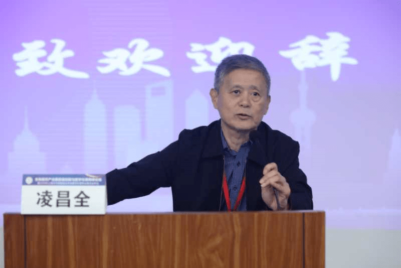 论坛上,伦理专委会主任委员朱惠蓉做了伦理专委会2019-2020年工作