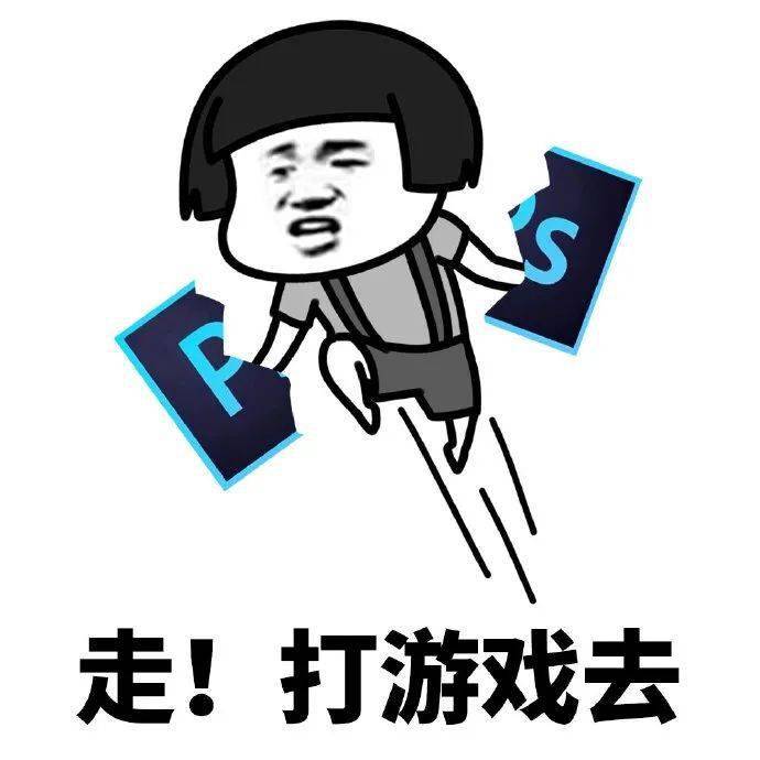 打工人表情图片大全 a288157d608f47b18091521d5d0af9a3.jpeg