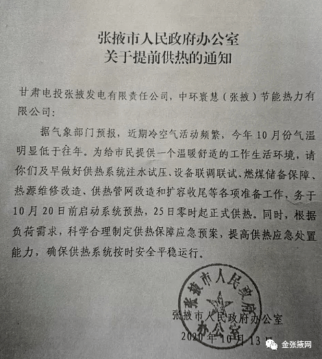 a6920bf0964140aeb5dda63c7cedd938.png