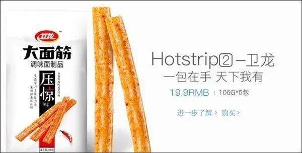 油条|今日头条起诉“今日油条”！还有饼多多、快手抓饼...…网友为这事吵翻