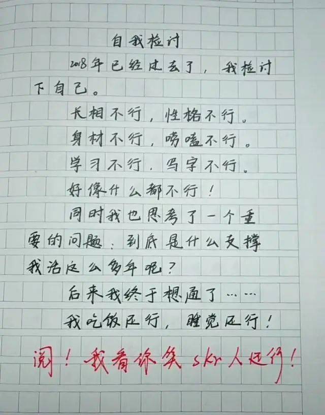 c4c6b37b7fb34e23a1066bce0db88d62.jpeg