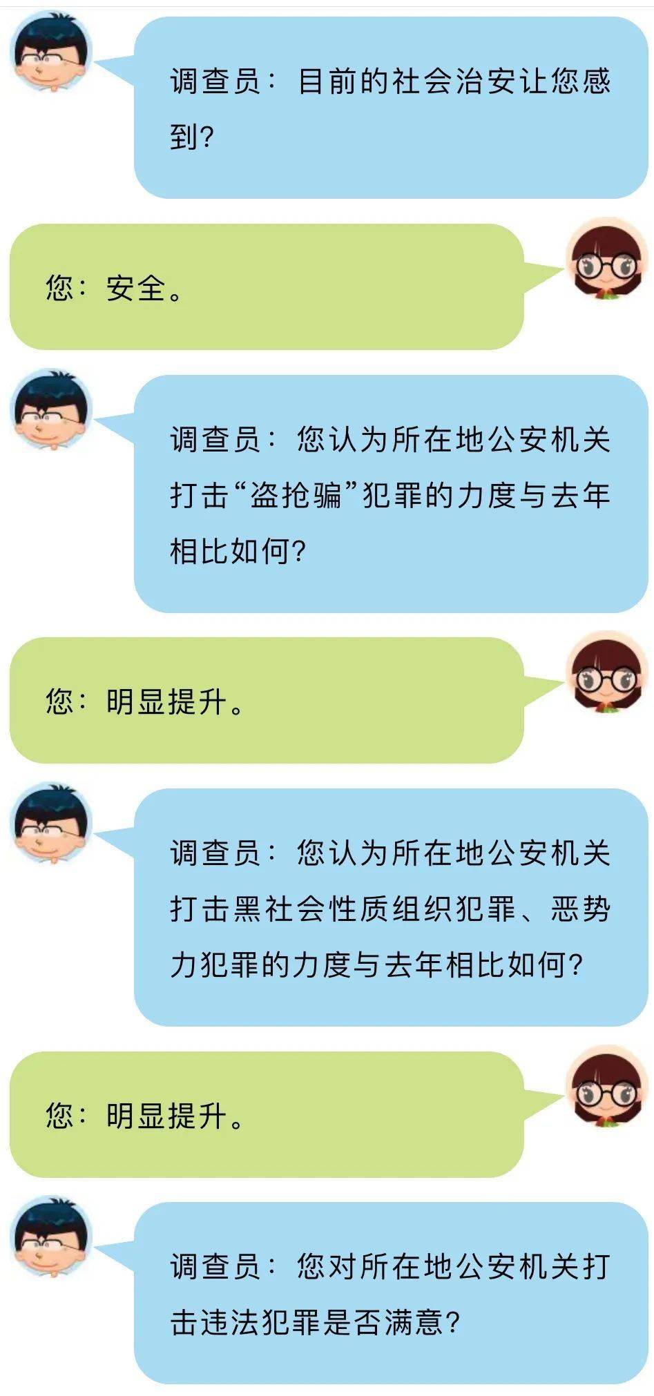 怎么算是暴露需求感 cad86beb85b948bbb1db2baa0c0d850e.jpeg