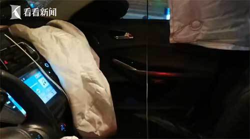 恒达官网男子醉驾兜风撞翻前车 致7人受伤还要赔100多万 (图4) 恒达官网男子醉驾兜风撞翻前车 致7人受伤还要赔100多万 (图4)