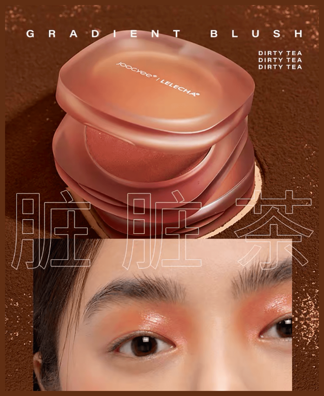 彩妆|100块搞定全脸彩妆？打工人都给我收藏！