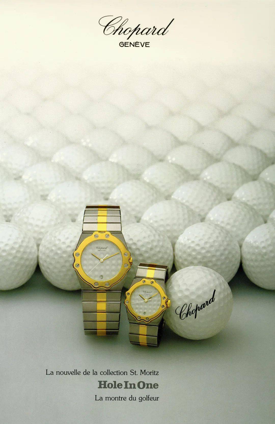 系列|追溯复刻之源