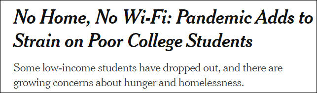 没家没网没电脑，美国贫困大学生在疫情中更难了