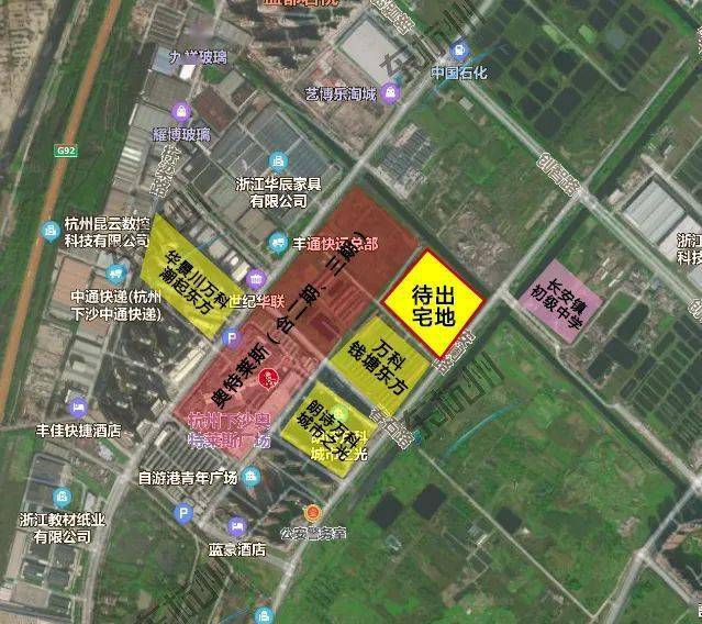 奥莱旁新增一宗80亩宅地!下沙北迎来200米 新地标!
