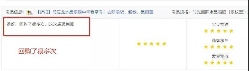 羊毛|福利购丨买一送一来了!这个羊毛我实在想不到理由不薅!?