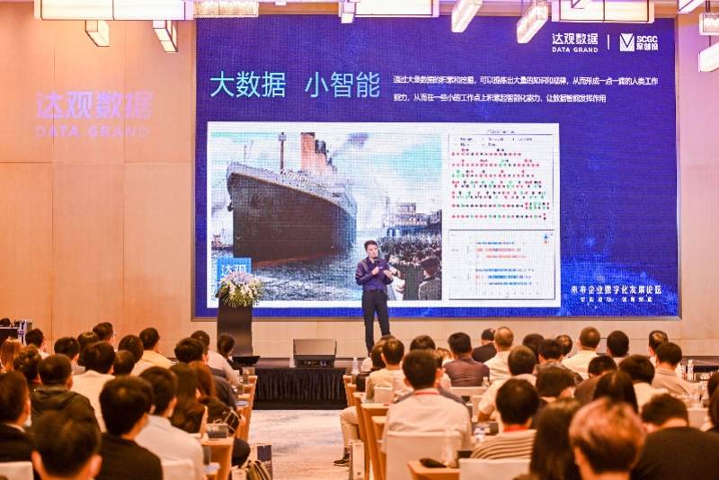 办公|数字员工“上岗”了，AI办公机器人可释放50%的人力