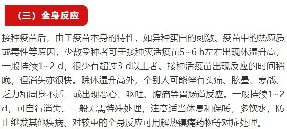 441405b52a0d4ee8aec6b92178c713b7.png