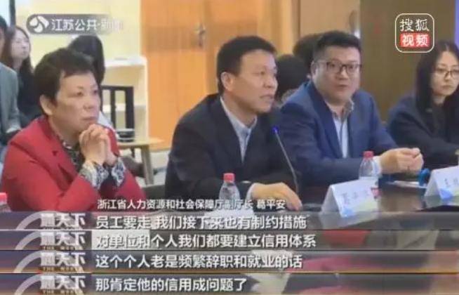 沈某|看到只值10块钱的征信，终于明白我为何这么穷