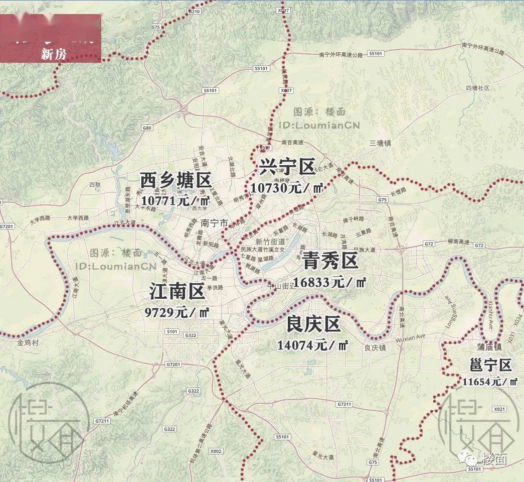 武汉2020年gdp会跌吗_2020年武汉地铁线路图(2)