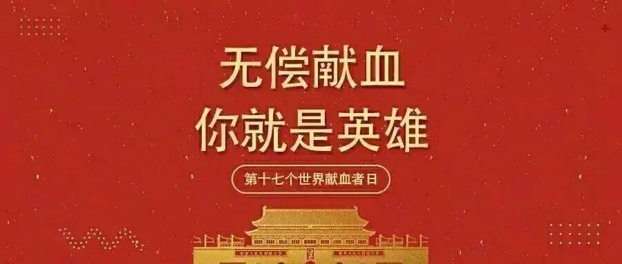 第七次全国人口普查钟南山_第七次全国人口普查(3)