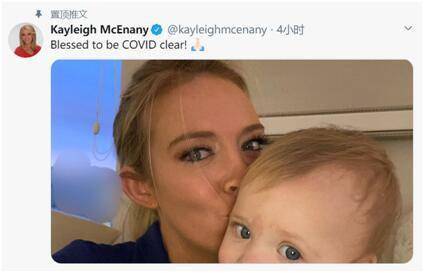 每经午时 | 特斯拉已取消7天无理由退车政策；非