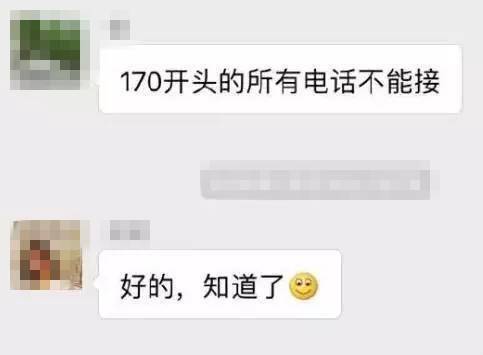统一人口_人口普查(3)