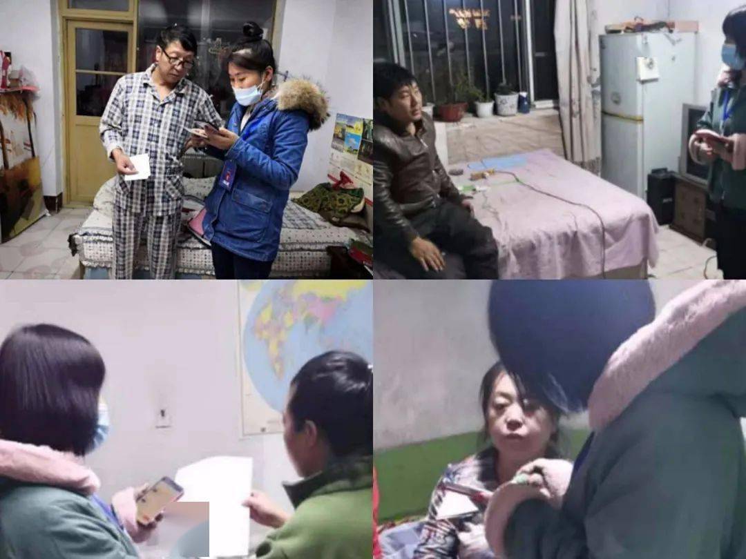 株洲市第七次人口普查_第七次人口普查图片(3)
