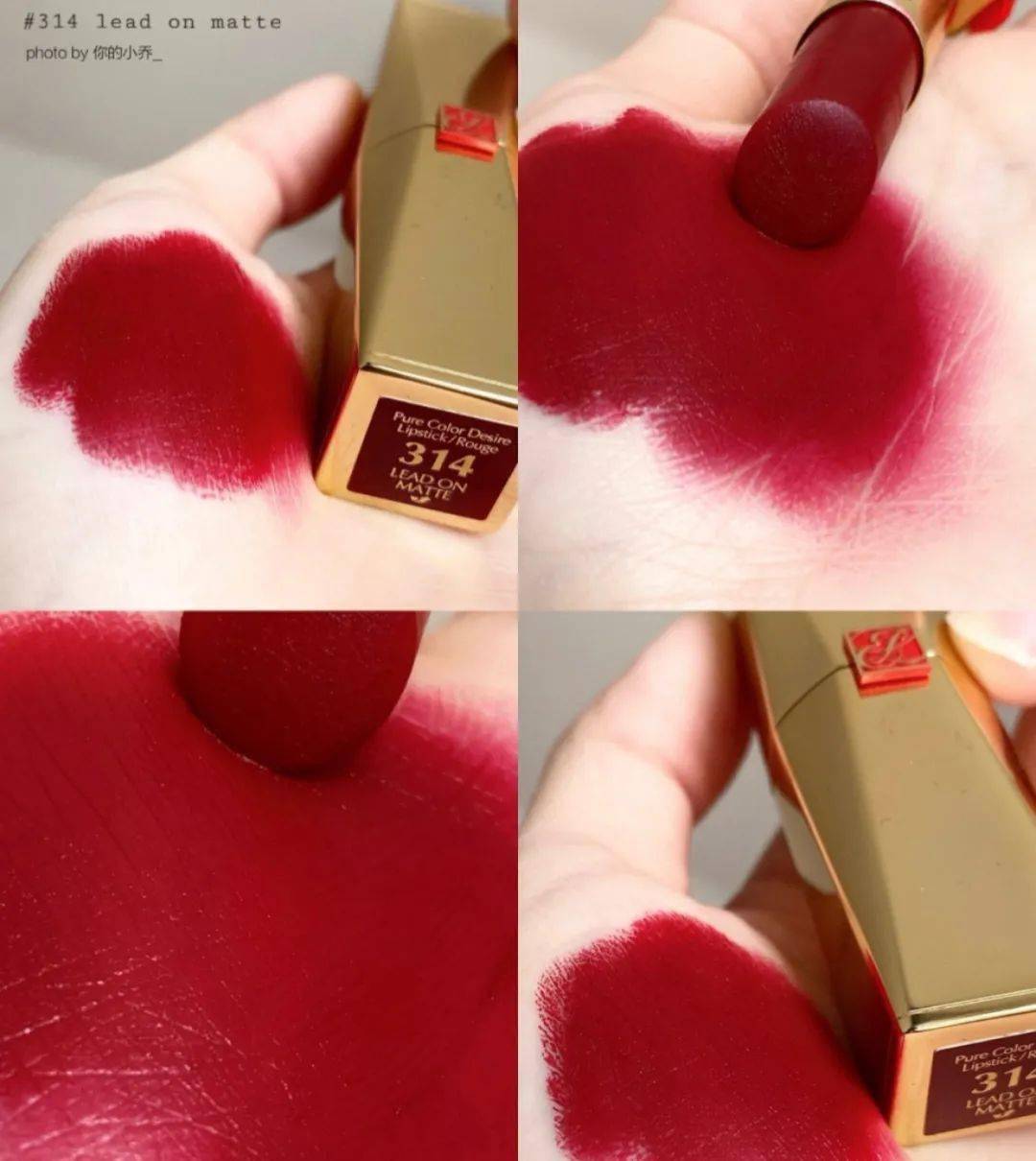 涂是|男神代言的口红,你们都get同款了吗?