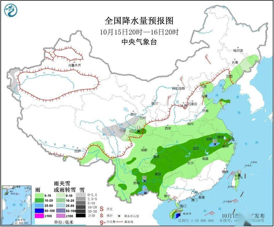 青海营人口_青海人口密度分布图(2)