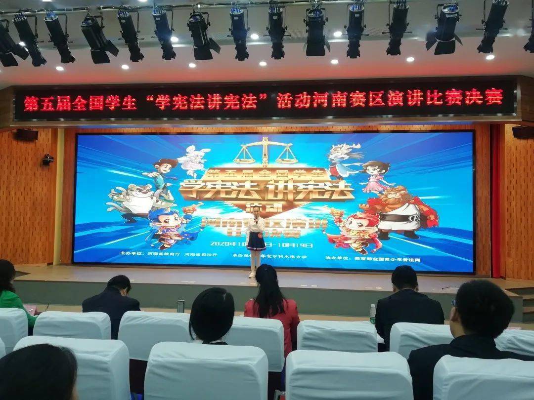假日秋风遇良辰 英才轶心报喜讯-开封市第十四中学学生庞轶心喜获"学