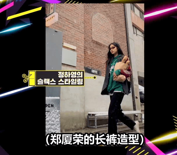 造型|超火时尚韩综《高中带货王》，这档选秀的看点，我都帮你们整理好了！