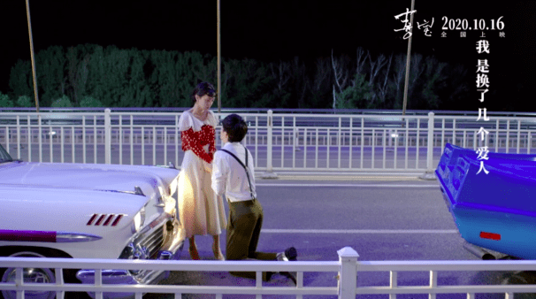 什么|平凡生活怎么就等于“走投无路”了？