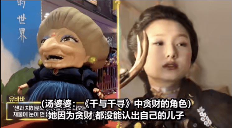 造型|超火时尚韩综《高中带货王》，这档选秀的看点，我都帮你们整理好了！