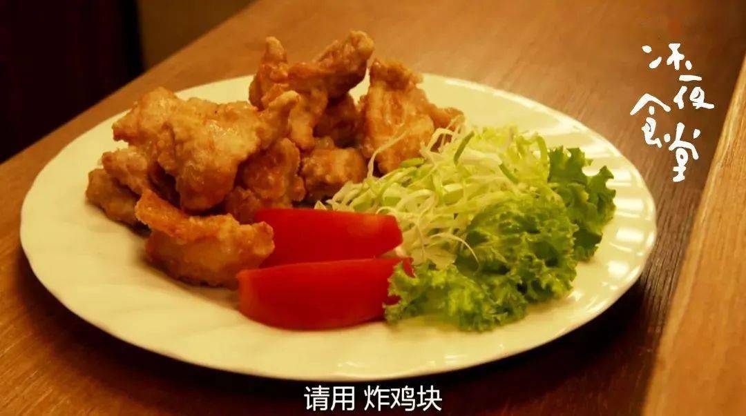 同款美食套餐 3a2f41f297874885b3f39e30cb691a5b.jpeg