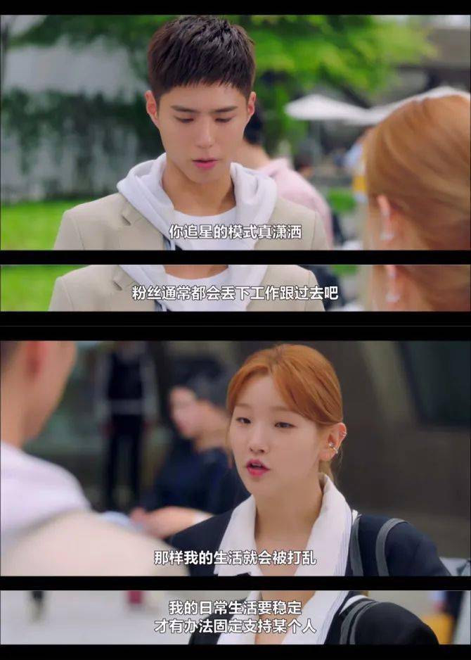 什么肆什么霍成语_等什么君(3)