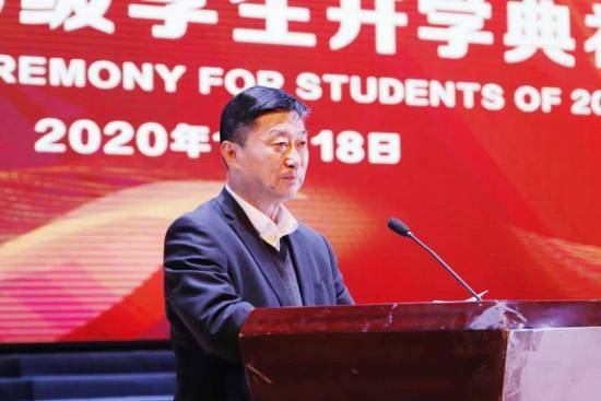 直播|长春工业大学以“现场＋直播”形式举行开学典礼