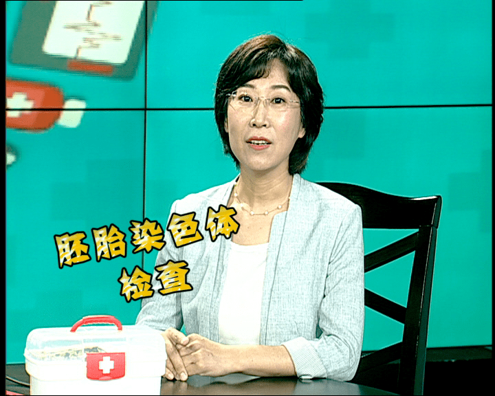 胚胎停育该怎么办