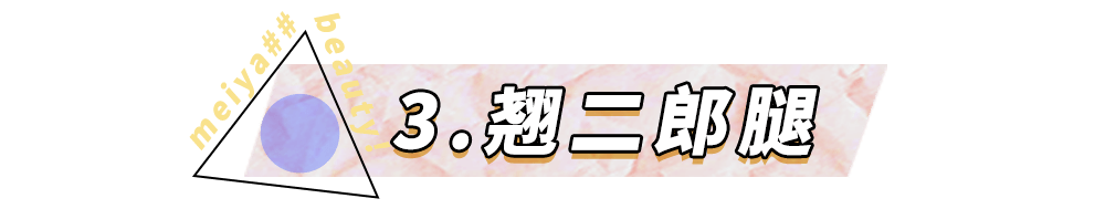 女生|为什么现在的女生，越长大越丑？