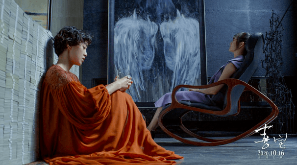 什么|平凡生活怎么就等于“走投无路”了？