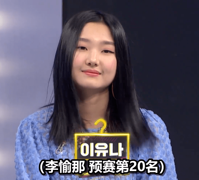 造型|超火时尚韩综《高中带货王》，这档选秀的看点，我都帮你们整理好了！