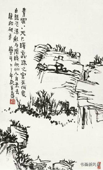 青袂什么成语(3)