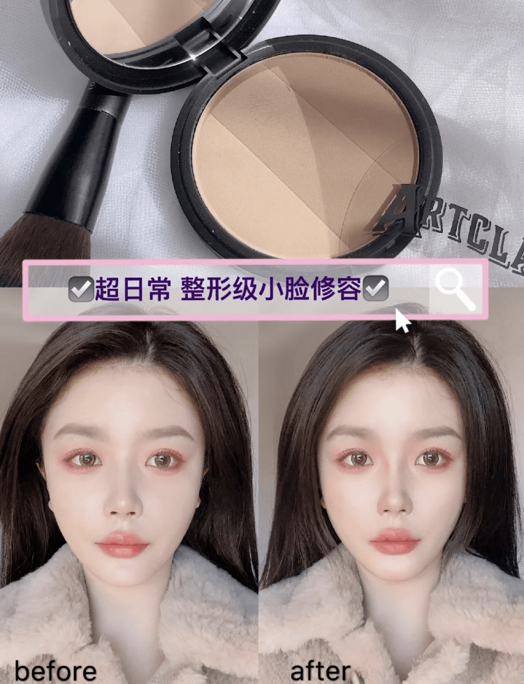 脸型|脸大五官扁平=丑？这招＂整骨级”化妆术拿好不谢！