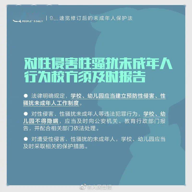 重磅|重磅！明年6月1日起施行