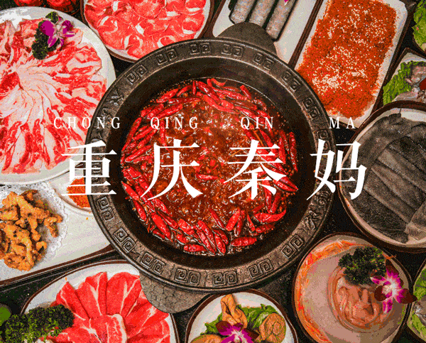 2 106元抢 269元品质日料套餐 万达4楼新开的亲民日料店