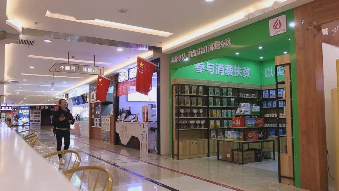 旗舰店直播带货怎么做 a1d218f522914e76a483a978ef7ed4cb.jpeg