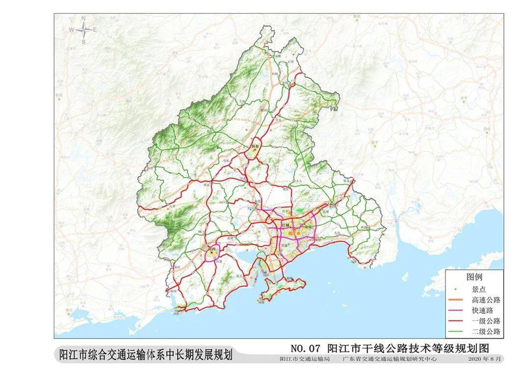 阳春未来15年交通规划,高铁,多条高速乡镇道路国道等全都有