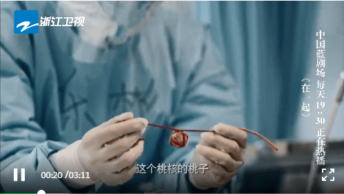 ab376433c2eb4608b9c26535876ae05c.png