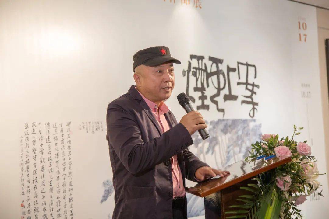 案上云烟于兴洋国画作品展开幕