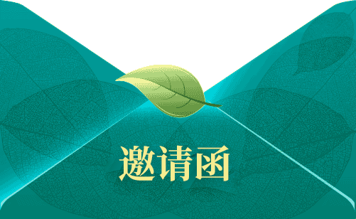 c2564dd5bb404ecb9d5e9b76aa62bf81.png